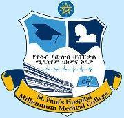 St Paul Hospital Millennium Medical College logo